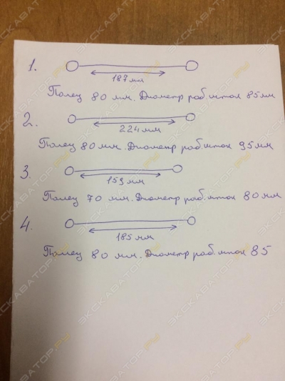 68 [2]