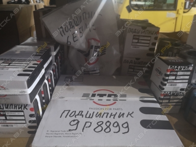 57 [1]