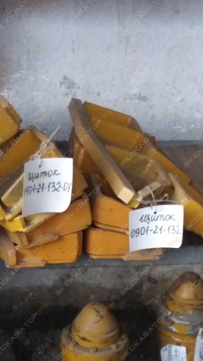 62 [3]