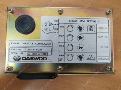 parts/2021/12/30/ff07da052ae741d1d0927df6730d31bb.jpeg