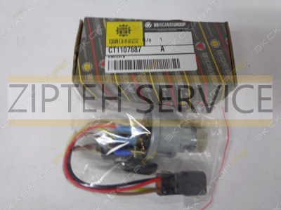 parts/2022/07/05/1657015462_3e7eaef5286aed8e435.jpg
