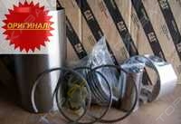 parts/2022/08/06/9dd11e998566e5c4e2013a1543718ac0.jpeg