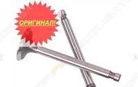 parts/2022/08/06/a4714eed1eb4625ee6efaadecd40be0d.jpeg
