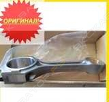 parts/2022/08/07/060ba393e4b451b832e3501030915353.jpeg