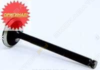 parts/2022/08/10/6f2a1209f1e34c365a4de2ecc5f48b86.jpeg