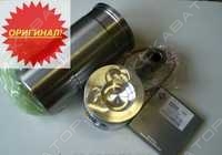 parts/2022/08/10/9d8a9db02ac633fd7621d6b7df16e41a.jpeg