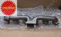 parts/2022/08/10/e7dbe24f2eab5443e85c39f865bff8fa.jpeg
