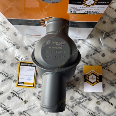 parts/2022/08/18/1660829371_7fc63a02ec83bfbf151.jpg