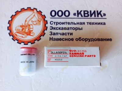 parts/2022/08/23/131f1c835b8a0bf65110b2a4cd33988f.jpeg