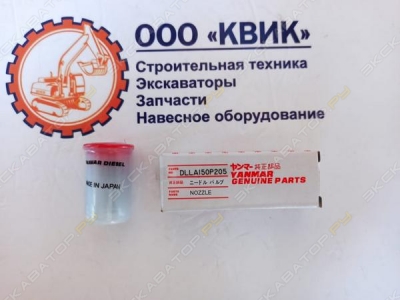 parts/2022/08/23/3cdf909a61fd49d2e5279eba925f699c.jpeg