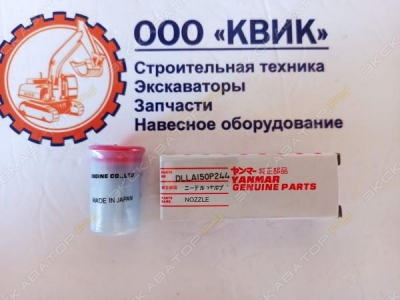 parts/2022/08/23/4506fd93a06d6ba8e7b7ba2d0b9dc5a0.jpeg
