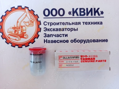 parts/2022/08/23/54f7d2b2908a112e01baab97fdf3dbbf.jpeg