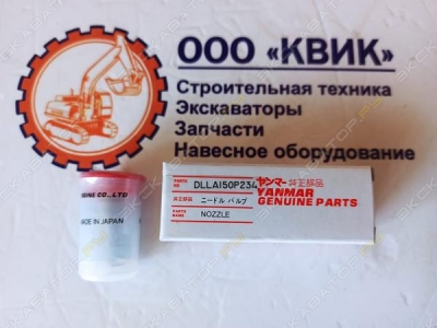 parts/2022/08/23/601d7924ee5084dc9b7f6b06f3d8e4ad.jpeg