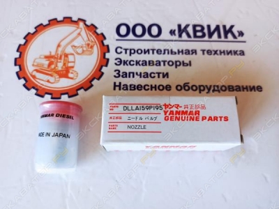 parts/2022/08/23/6d87c4f92adb8510588f13d1a69dcba5.jpeg