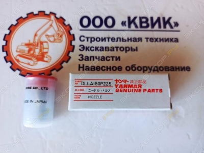 parts/2022/08/23/8bff122d91fe3966990bbe22ebc7c2c7.jpeg