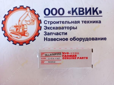 parts/2022/08/23/d8f065af2a9fd9b76160fdb906762497.jpeg