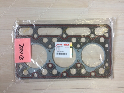 parts/2022/08/24/124479417a765252ebef7b700316d876.jpeg