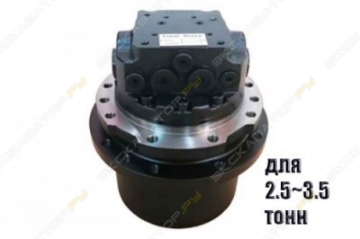 Редуктор хода WTM-03A [1]