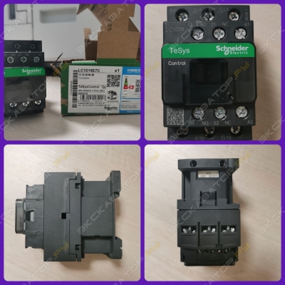 parts/2022/09/09/e4f4d5c3c3faae2772a72ae80af258a4.jpeg