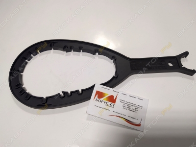 parts/2022/09/30/2720835bd95f9bf76fb4e81238ccdb82.jpeg
