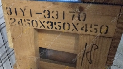 37 [1]