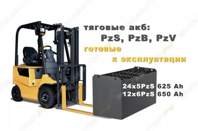 parts/2023/02/15/7c7668e68a438b697998cc854bd3418f.jpeg