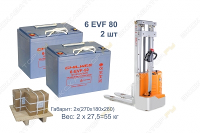 parts/2023/02/15/c547085d551cdbd3ec38de2eca3d7870.jpeg