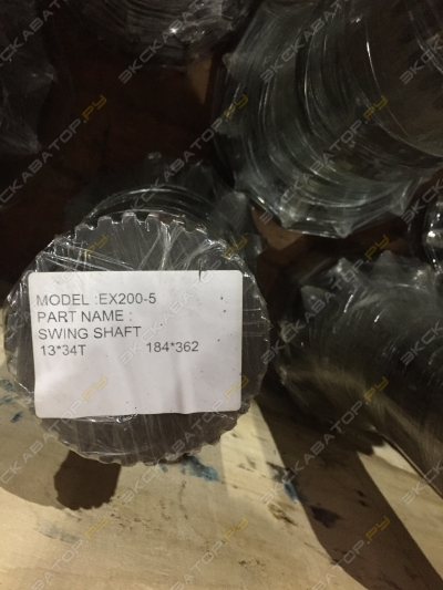 parts/2023/03/16/06d071d4bde315697f57b21238ef2dd6.jpeg