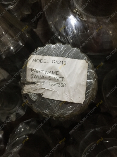 parts/2023/03/16/12a21fd1340822e6cb3d03a646f7f508.jpeg