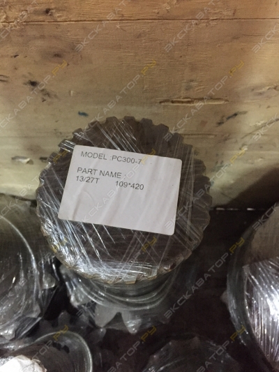 parts/2023/03/16/67e446be9815382b6df44a059be61ecb.jpeg