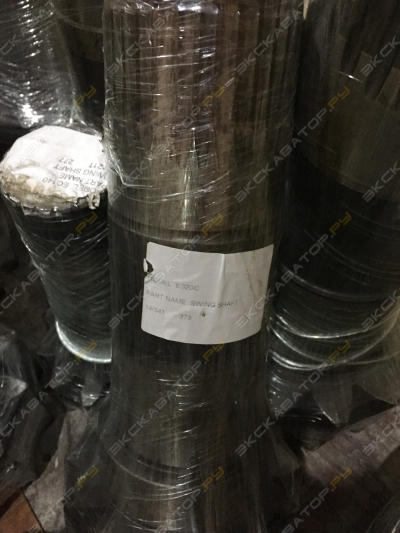 parts/2023/03/16/820befd25d3c7e7aab2de8483e5a73cb.jpeg