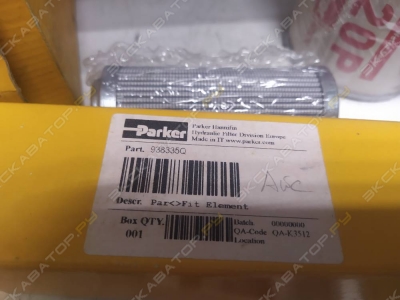 parts/2023/03/29/02cb779e2c357e98c5e43f71859c8bf4.jpeg