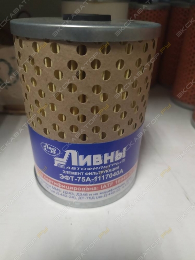 parts/2023/03/29/c348ccd062a0054fd0f21133579028c8.jpeg