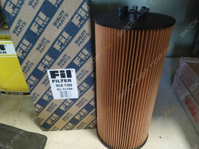 parts/2023/03/30/649624d2f11520d2d8d2163a6edb6ceb.jpeg