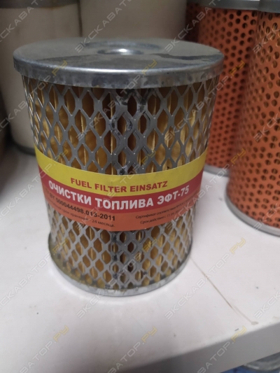 parts/2023/03/30/79e787397e519f4229e96025032445ee.jpeg