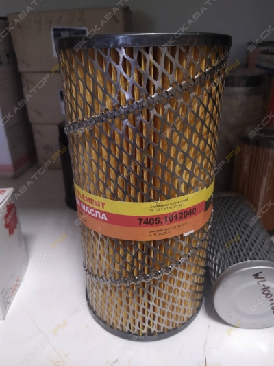 parts/2023/03/30/d05a2186e86d472dee0aab68a1694766.jpeg