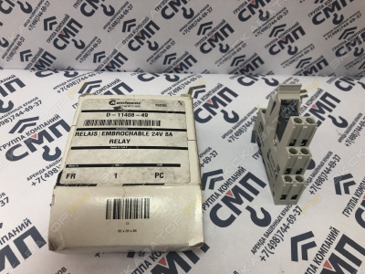 parts/2023/04/28/5a99ff3a042fabff947df51427ac6929.jpeg