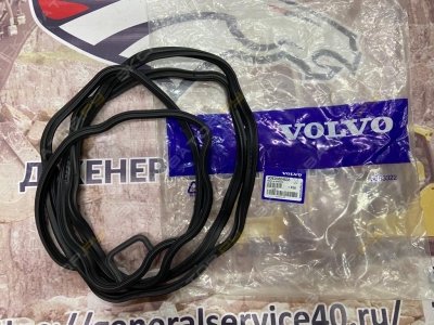 parts/2023/05/22/1f09f6b1844df8b95249c5b988fd65c2.jpeg