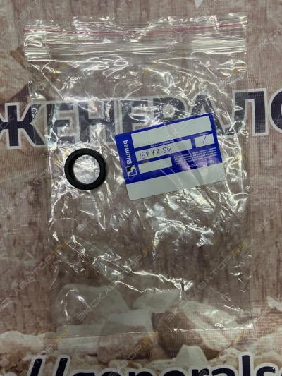 parts/2023/05/29/8ad5676545b087d8aa4e229ac5c83a0e.jpeg