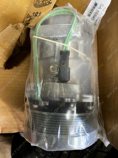 parts/2023/06/08/d297a6da8895fd808c8b40f9241cddf7.jpeg