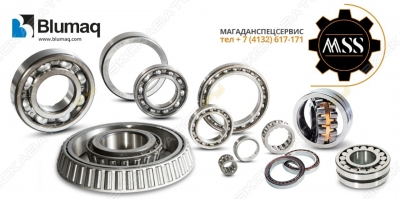 parts/2023/07/09/7a33e1a18bf19345ea1b8a54211be027.jpeg