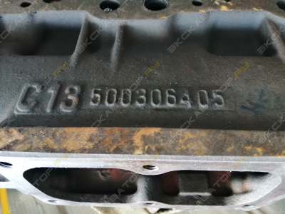 143 [1]