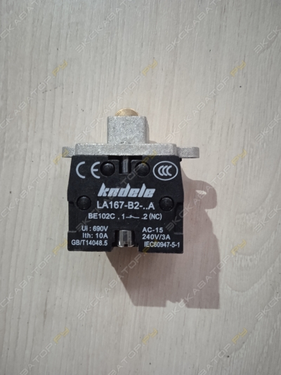 parts/2023/08/08/ed7756f3b9f88723261f445566065917.jpeg