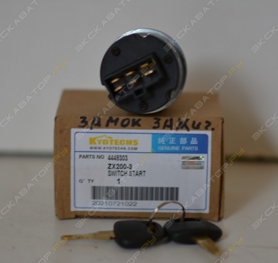 parts/2023/08/23/1692782743_6d69964fdaf357e560d.jpg
