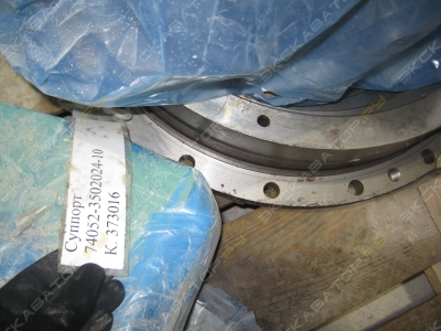 parts/2023/09/18/2363a0b90282e7088424a3df2bf8d5b8.jpeg