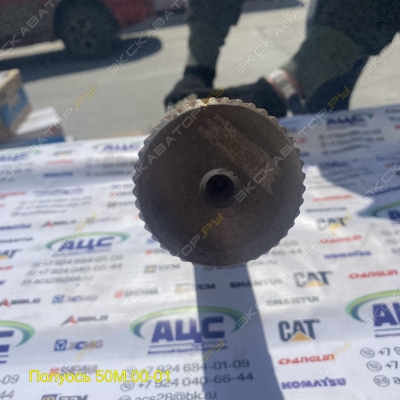 parts/2023/09/29/be93ed6f4cb1f461671b2cb621a6a686.jpeg