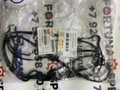 parts/2023/10/25/1698219903_9c0bdfb6ac377157bae.698219903_9c0bdfb6ac377157baee