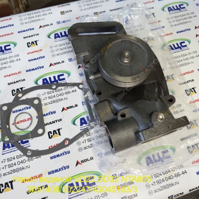 parts/2023/10/26/150232ca1ef6060c05d97f3f2a373feb.jpeg
