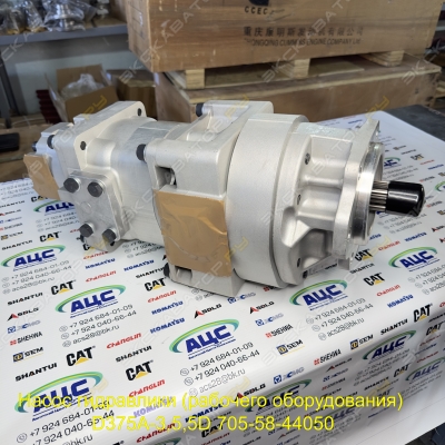 parts/2023/10/26/3a212cbf1d51943285b3da7a9b69c51d.jpeg