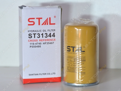 Фильтр гидравлический ST31344 [1]